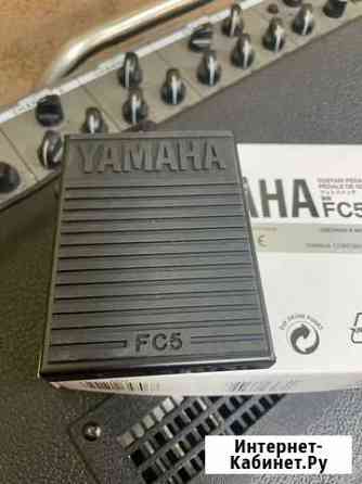 Педаль для клавишных Yamaha FC-5 Ростов-на-Дону