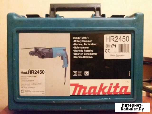 Аренда перфоратора Makita HR 2450 Новосибирск - изображение 1