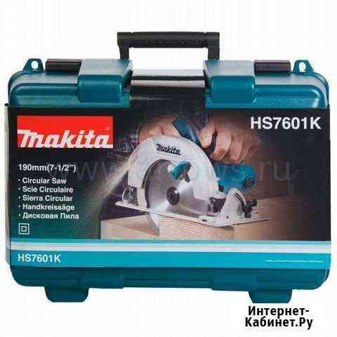 Дисковая пила Makita HS7601K, 1200 Вт синий/серебр Чебоксары