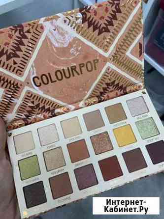 Палитра теней colourpop оригинал Архангельск