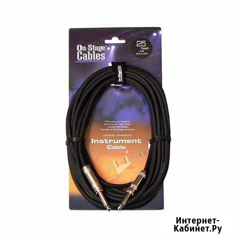 Инструментальный кабель onstage IC-25 Москва - изображение 1