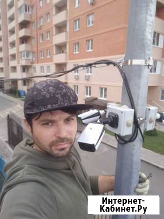 Видеонаблюдение,домофон,установка,монтаж Краснодар - изображение 1