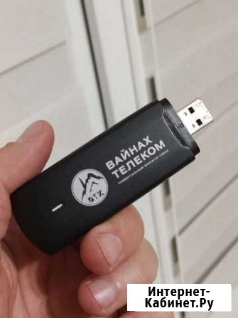 Вайнах Телеком модем 4G (разблокирован) Грозный - изображение 1