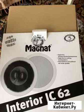 Потолочная акустика Magnat IC62 Томск