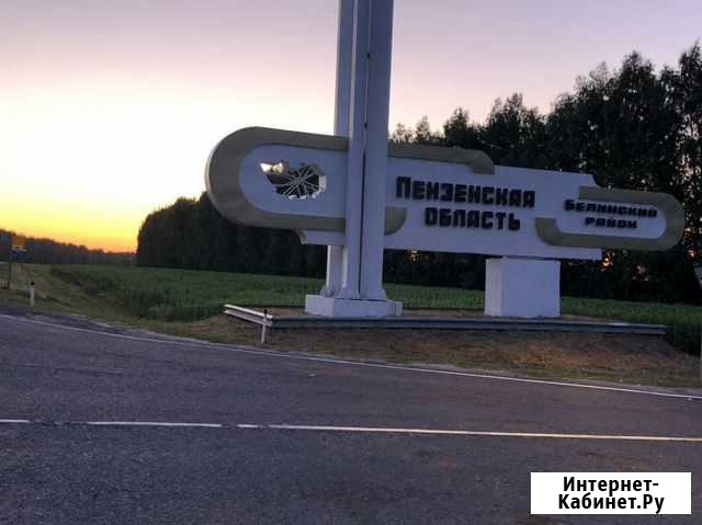 Банкротство физических лиц Пенза - изображение 1