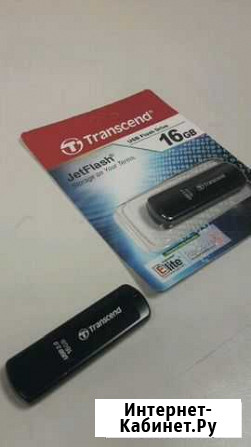 USB флешки 16Гб Санкт-Петербург - изображение 1