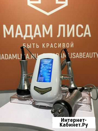 Аппарат RF, Кавитация, Новый в Наличии LW-101 Омск - изображение 1