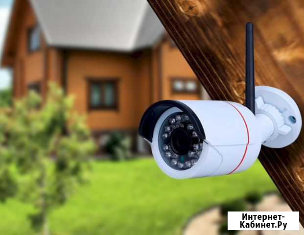 Камера видеонаблюдения Краснодар - изображение 1