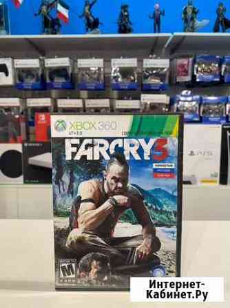 Far Cry 3 игры Xbox360 LT3.0 - обмен Челябинск