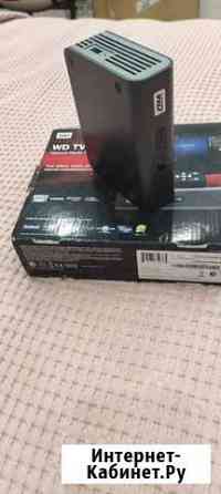 Медиаплеер wd tv live Магнитогорск