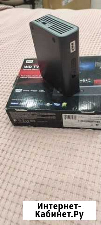 Медиаплеер wd tv live Магнитогорск - изображение 1