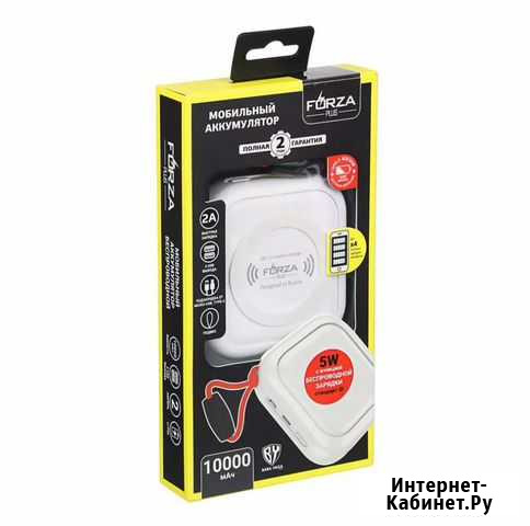 Powerbank беспроводной аккумулятор Самара - изображение 1