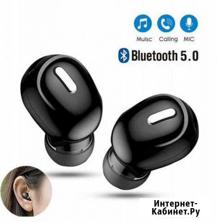 True Wireless X9 (Новые. Bluetooth 5.0 наушник) Нижневартовск - изображение 1