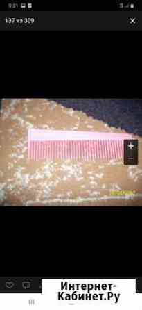 СССР вещи Липецк