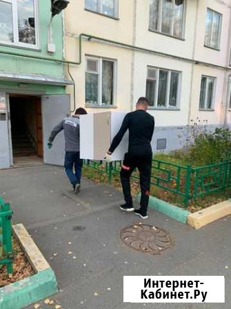 Грузоперевозки,Газели,Грузчики Казань - изображение 1