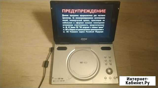 Проигрыватель BBK Красногорск - изображение 1