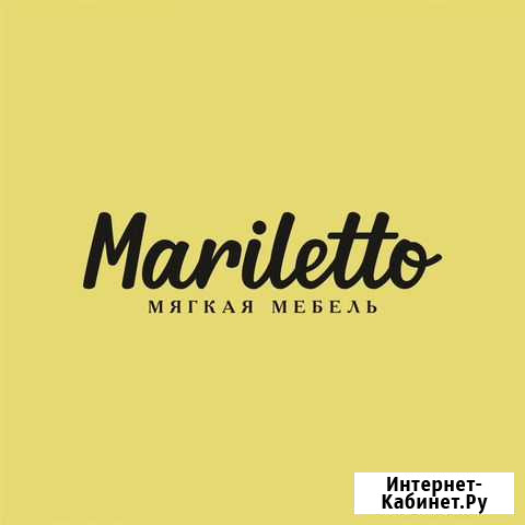Мягкая мебель на заказ Белгород - изображение 1
