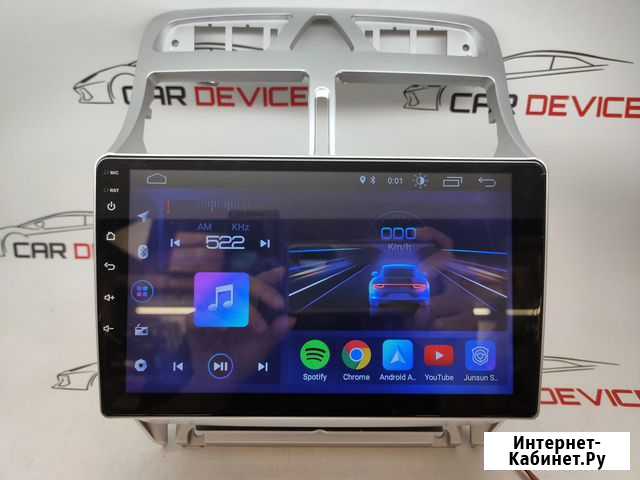 Android Магнитола Peugeot 307 2001-2008 6/128 Тула - изображение 1