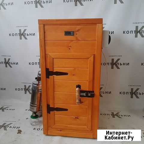 Коптильня Дзержинск - изображение 1