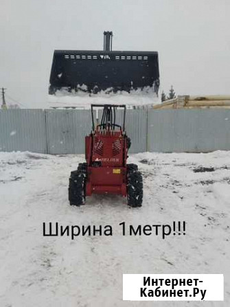 Чистка снега микро-погрузчиком Уфа - изображение 1