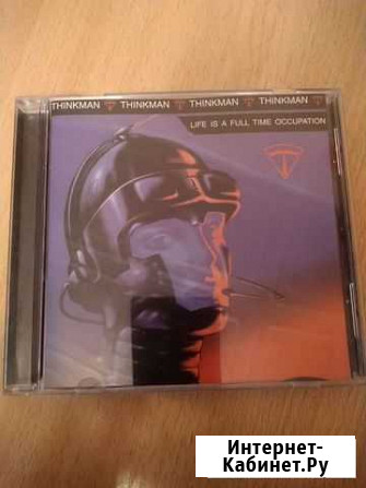 CD Thinkman - Life is a full time occupation Мурманск - изображение 1