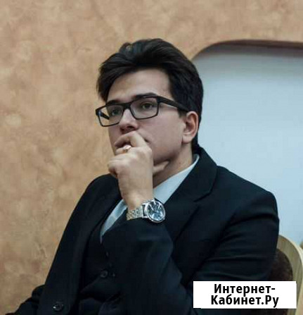 Репетитор по истории и обществознанию Краснодар - изображение 1