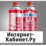 Газовый баллон Турист (Всесезонный) Павловская Слобода - изображение 1