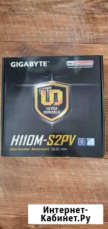 Материнская плата Gigabyte h110m-s2pv new Новошахтинск - изображение 1