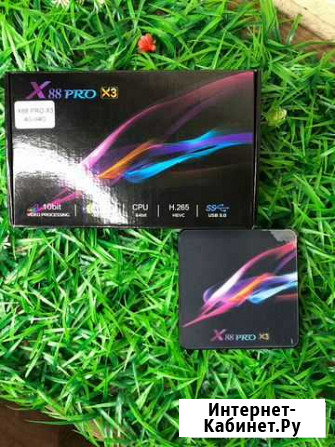 Тв-приставка Vontar X88 PRO X3 4/64 Gb Севастополь - изображение 1