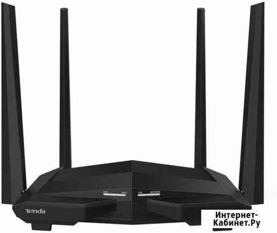 Wifi роутер Tenda AC10U Омутнинск