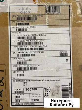 Коммутатор Cisco WS-C3750G-12S-S (новый) Братск - изображение 1