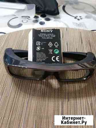 3d очки Sony Tdg-br100 Омск