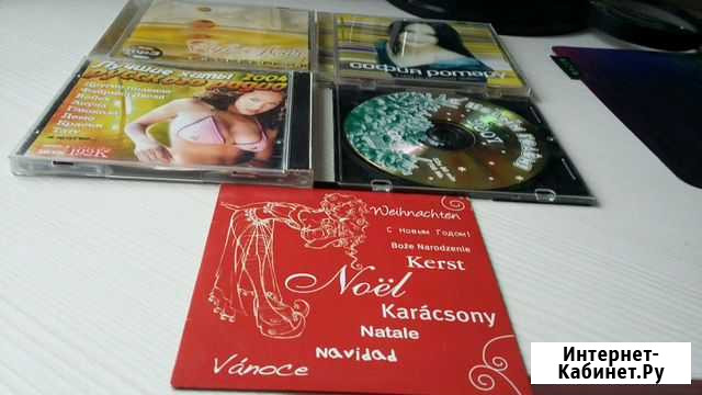 Диски Череповец - изображение 1