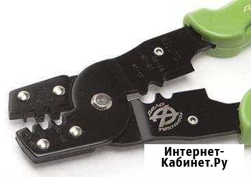 Клещи обжимные Ульяновск - изображение 1