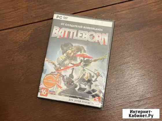 Battleborn Череповец