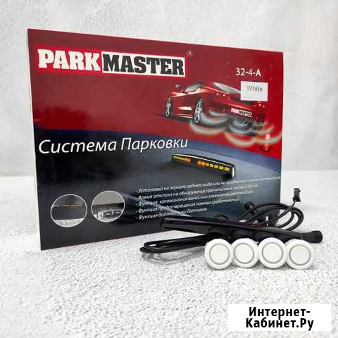 Парктроник parkmaster 32-4-A Белый Новосибирск - изображение 1