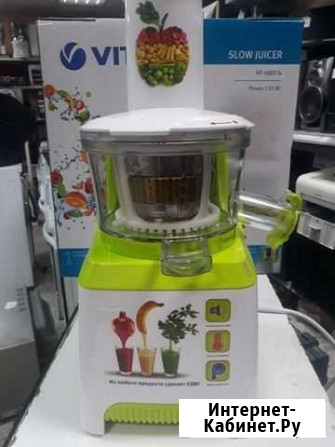 Соковыжималка Vitek Хабаровск - изображение 1