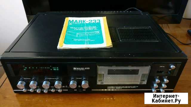 Кассетный магнитофон-приставка маяк-233 стерео Бахчисарай - изображение 1