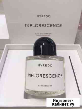 Inflorescence Byredo парфюм Новосибирск