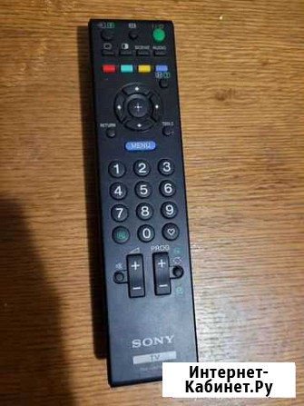 Пульт ду sony bravia Хотьково - изображение 1