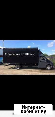 Грузоперевозки Плешаново - изображение 1