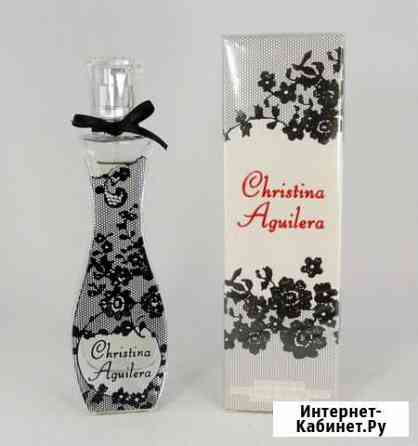 Christina Aguilera 75 ml Челябинск