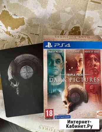 PS4 игра Bandai Namco The Dark Pictures. Triple Pa Чита