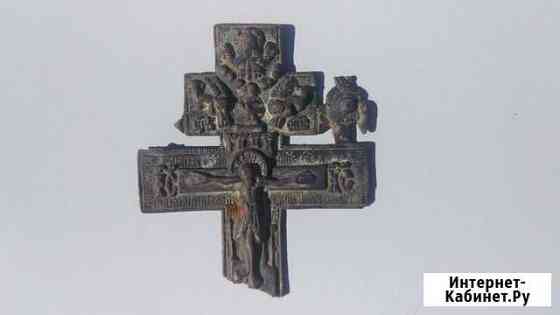 Крест старинный 18 век, распятие Волгоград