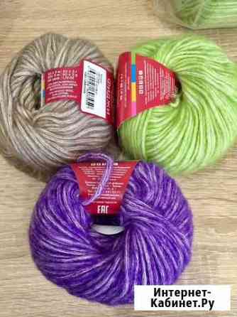 Детская пряжа Хабаровск