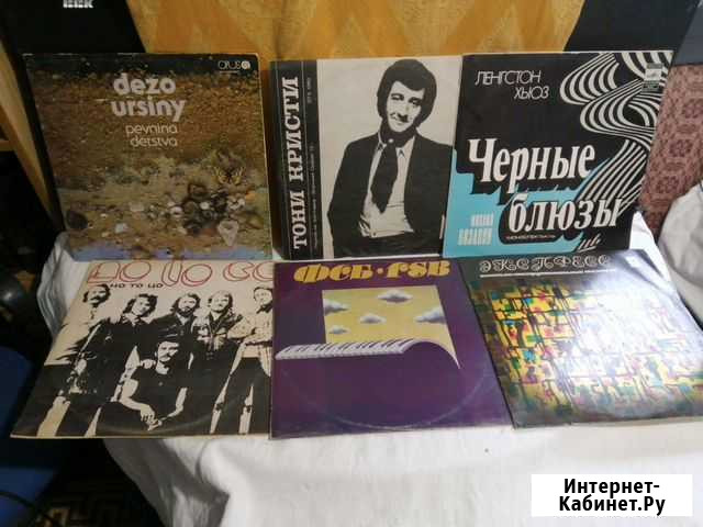 Виниловые пластинки Сочи - изображение 1