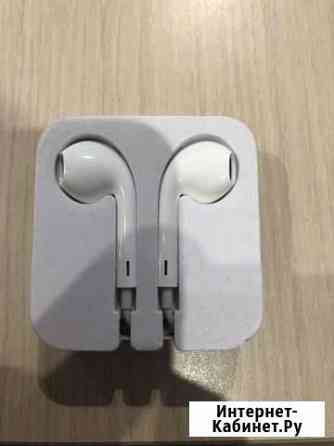 Наушники Apple Москва