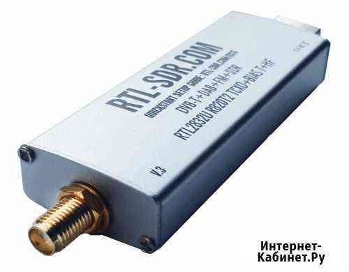 Радио тюнер RTL SDR V3 USB R820T2 оригинал, новый Воронеж