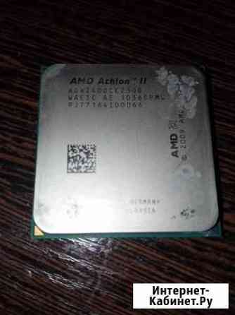Процессор AMD Athlon II X2 240 AM3 Барнаул