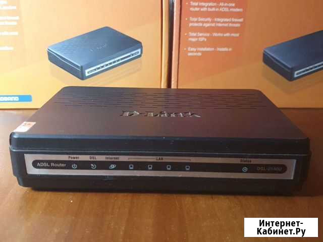 Adsl марштуризатор D-Link DSL-2540U (Annex B) Тюмень - изображение 1